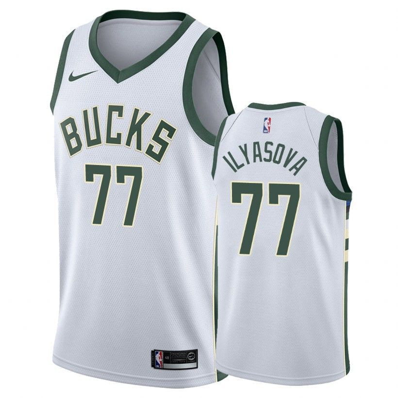 Men's Bucks Male Ersan Ilyasova 77 Association White Jersey