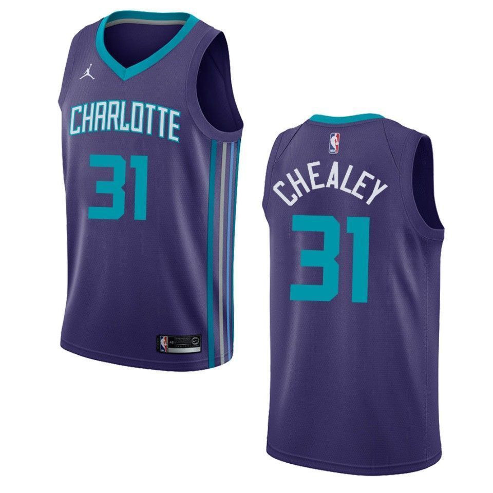 Men's Charlotte Hornets 31 Joe Chealey Statement Swingman Jersey - Purple