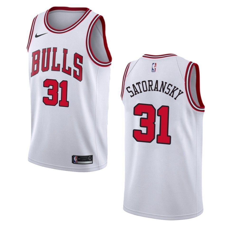 Men's Chicago Bulls 31 Tomas Satoransky Association Swingman Jersey - White
