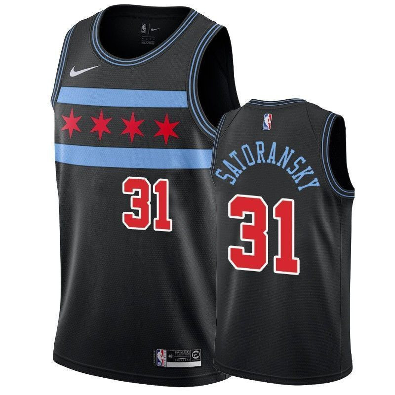 Men's Chicago Bulls Tomas Satoransky 31 City Men's Jersey