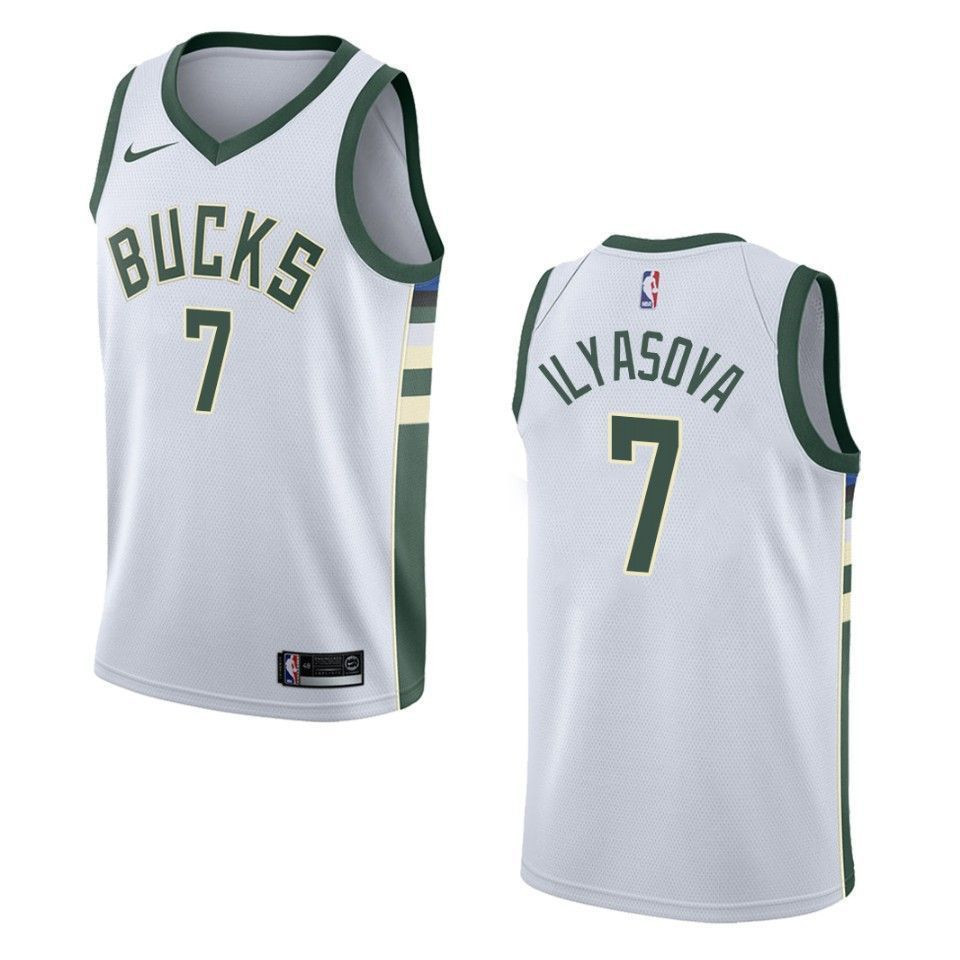Men's Milwaukee Bucks 7 Ersan Ilyasova Association Swingman Jersey - White
