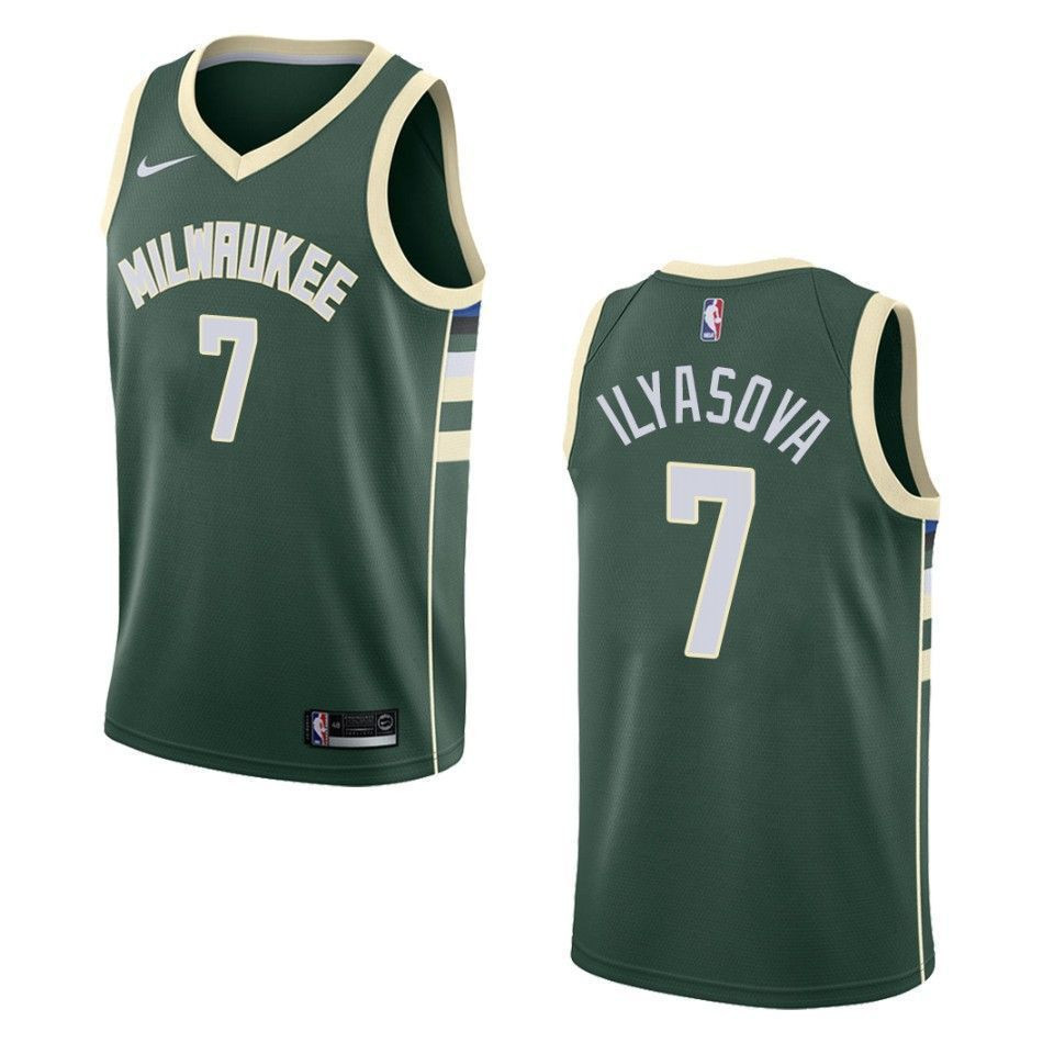 Men's Milwaukee Bucks 7 Ersan Ilyasova Icon Swingman Jersey - Green