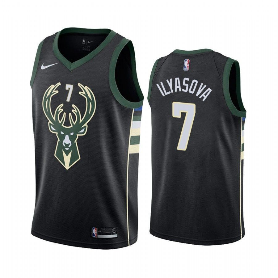 Men's Milwaukee Bucks Ersan Ilyasova 7 Statet Jersey