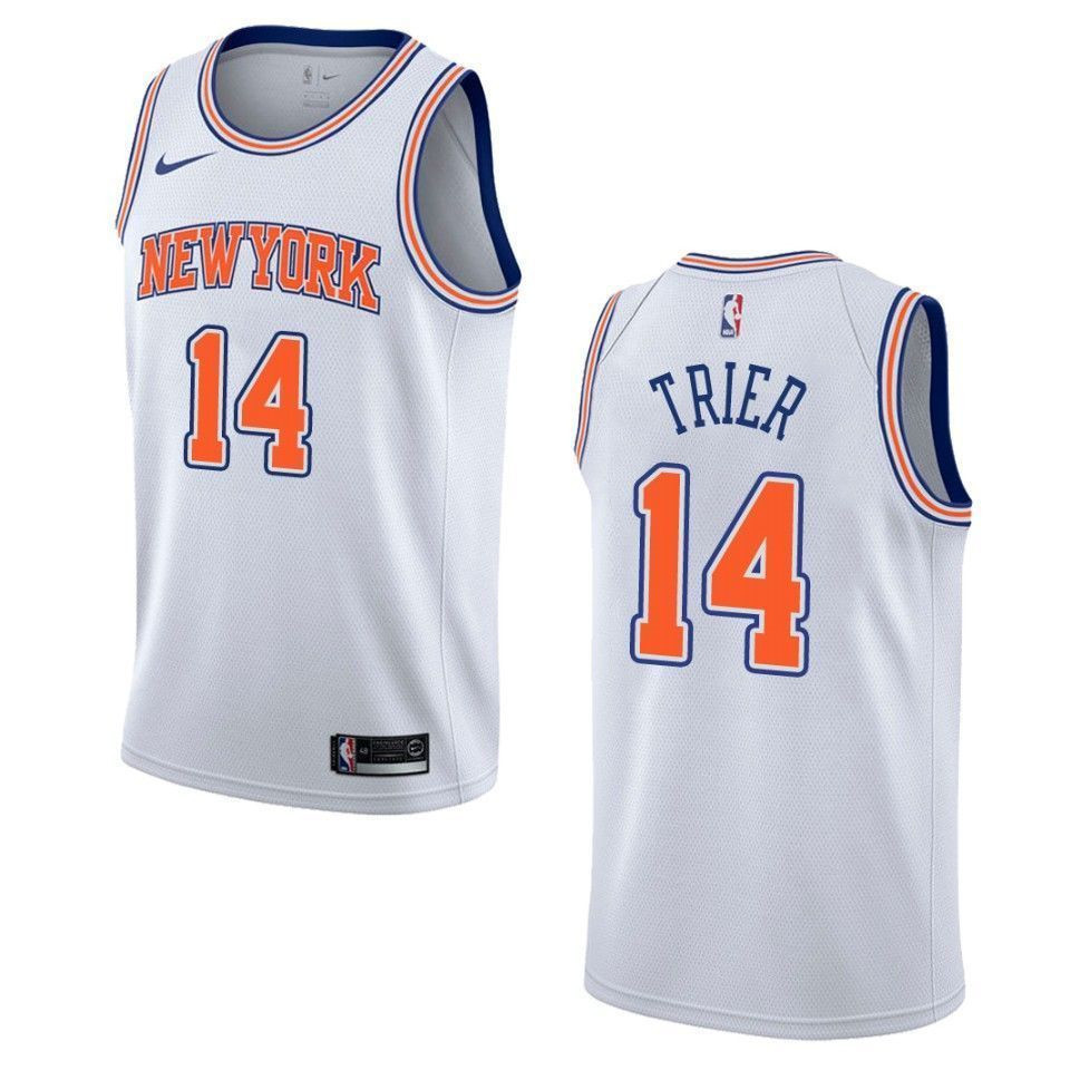 Men's New York Knicks 14 Allonzo Trier Statement Swingman Jersey - White