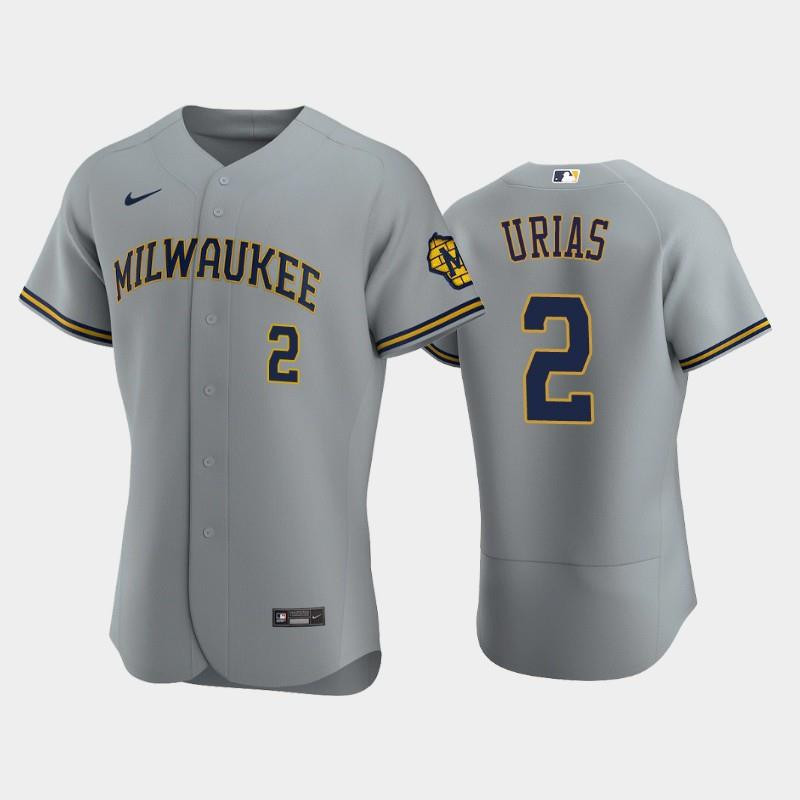 Milwaukee Brewers 2 Luis Urias Road Team Gray Jersey
