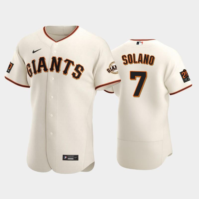 San Francisco Giants 7 Donovan Solano Cream Home Jersey