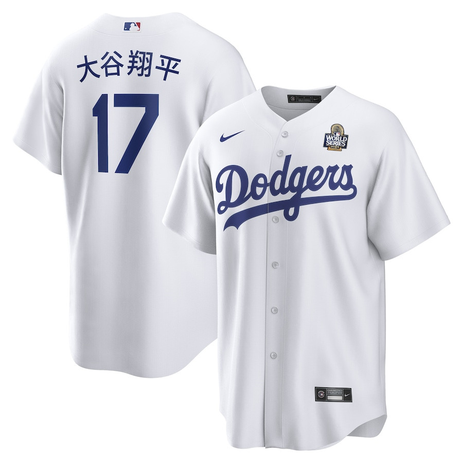 Shohei Ohtani 17 Los Angeles Dodgers Home 2024 World Series Japanese Lettering Men Jersey - White