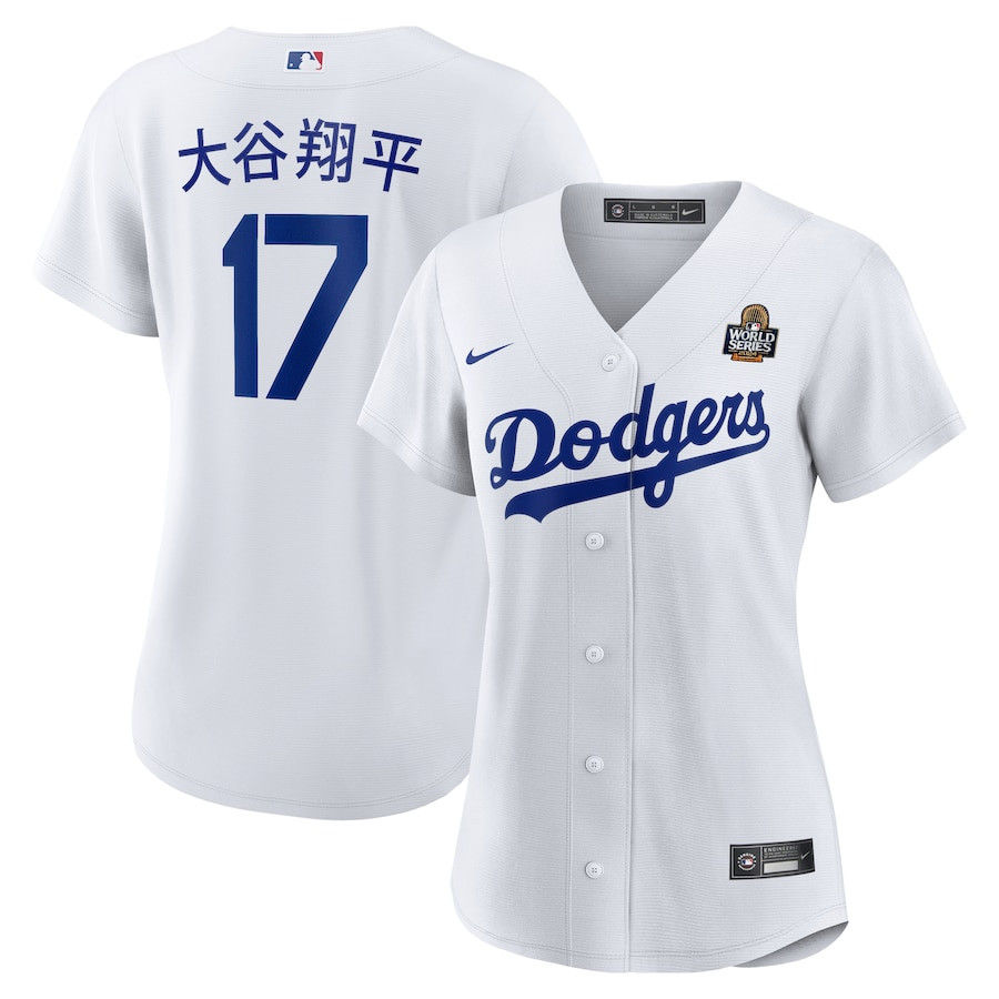 Shohei Ohtani 17 Los Angeles Dodgers Women's Home 2024 World Series Japanese Lettering Jersey - White