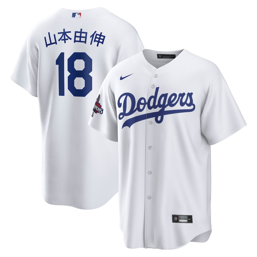 Yoshinobu Yamamoto 18 Los Angeles Dodgers 2024 World Series Champions Home Japanese Characters Men Player Jersey - White