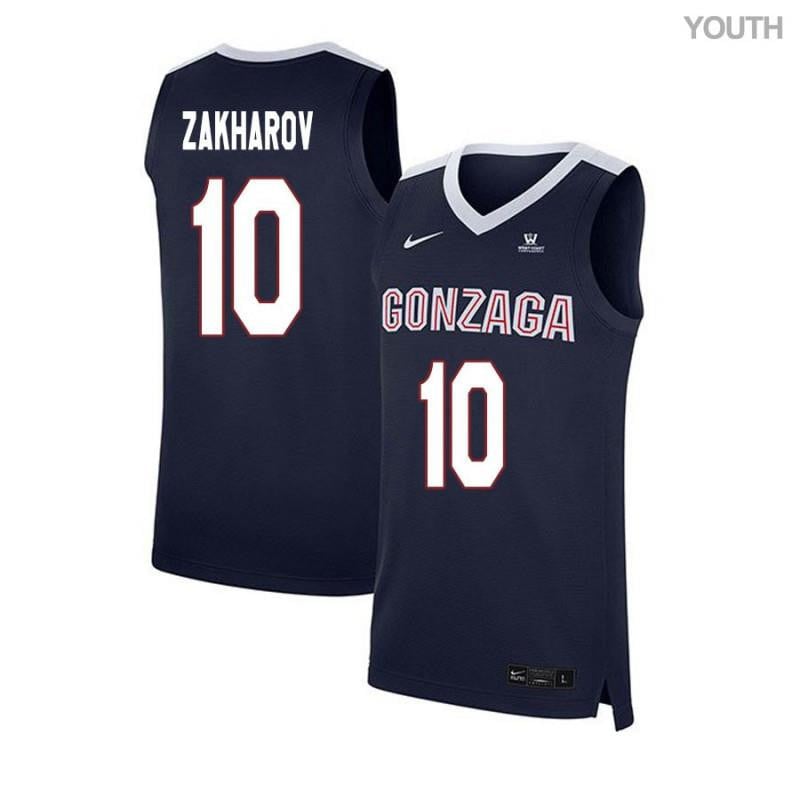 Youth 10 Pavel Zakharov Navy Elite Gonzaga Bulldogs Basketball Jersey