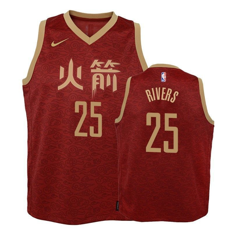 Youth Rockets Austin Rivers 25 City Red Jersey